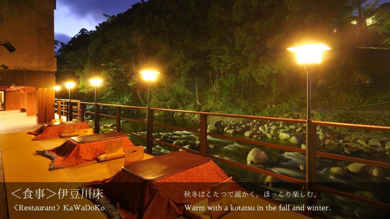 Tatsuta Ryokan Ukusu Exterior foto