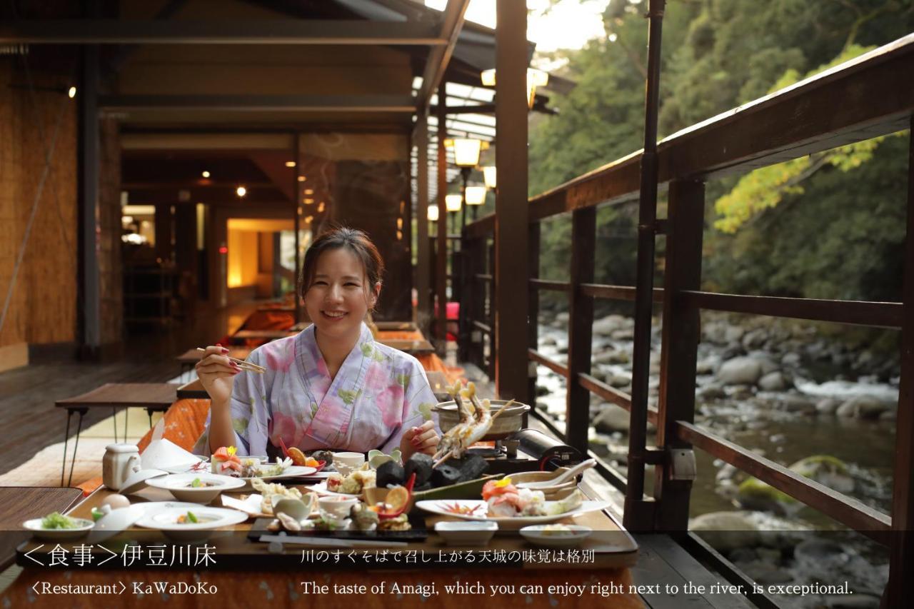 Tatsuta Ryokan Ukusu Exterior foto