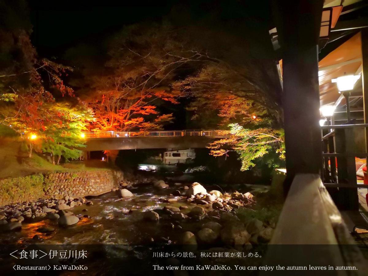 Tatsuta Ryokan Ukusu Exterior foto