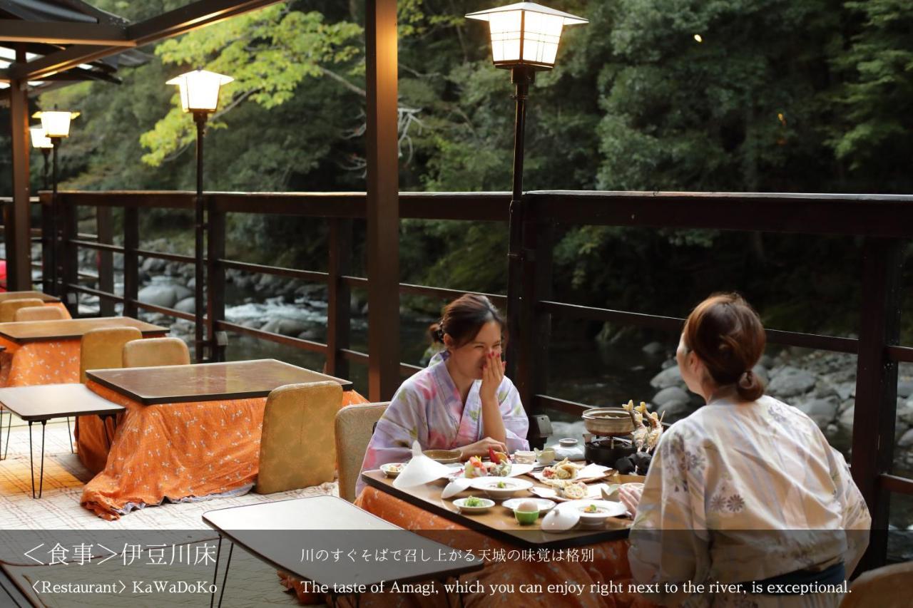 Tatsuta Ryokan Ukusu Exterior foto