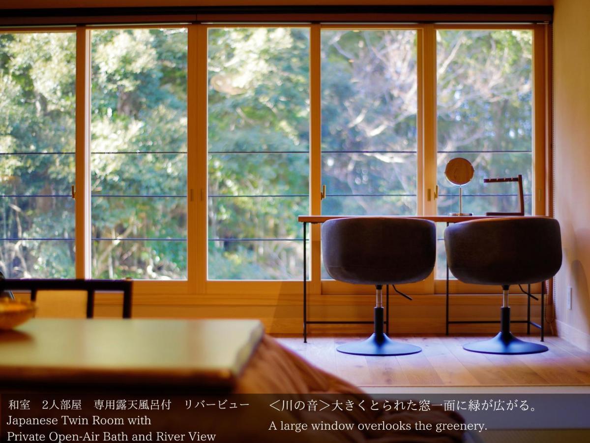 Tatsuta Ryokan Ukusu Exterior foto