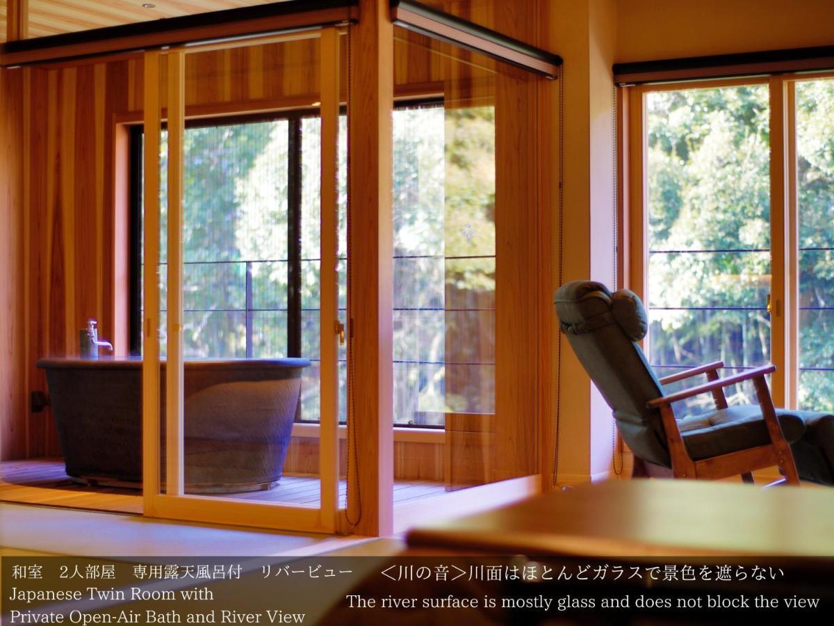 Tatsuta Ryokan Ukusu Exterior foto