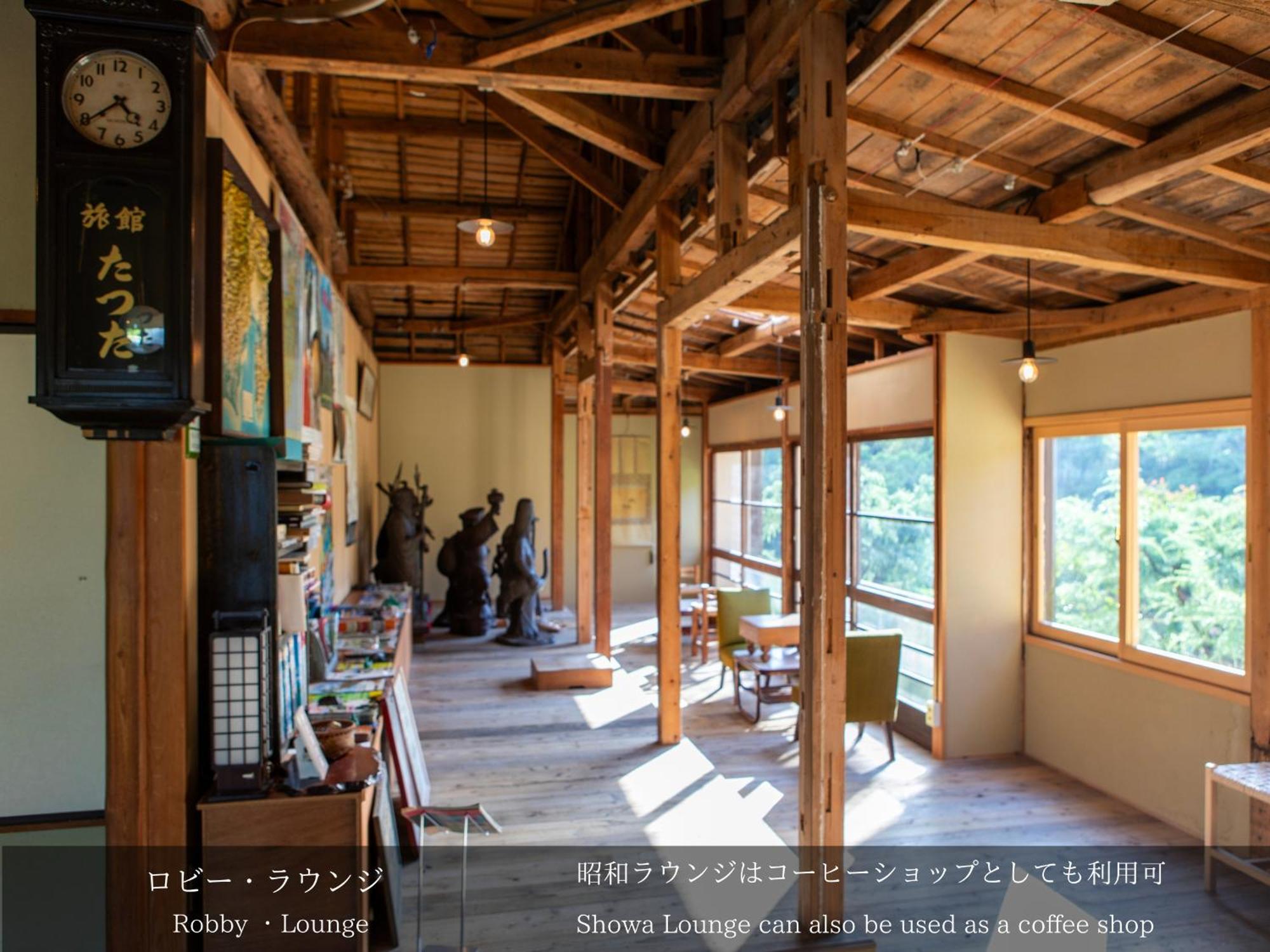 Tatsuta Ryokan Ukusu Exterior foto