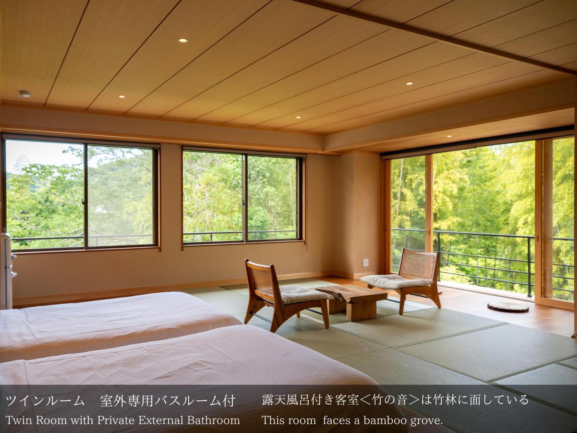 Tatsuta Ryokan Ukusu Exterior foto